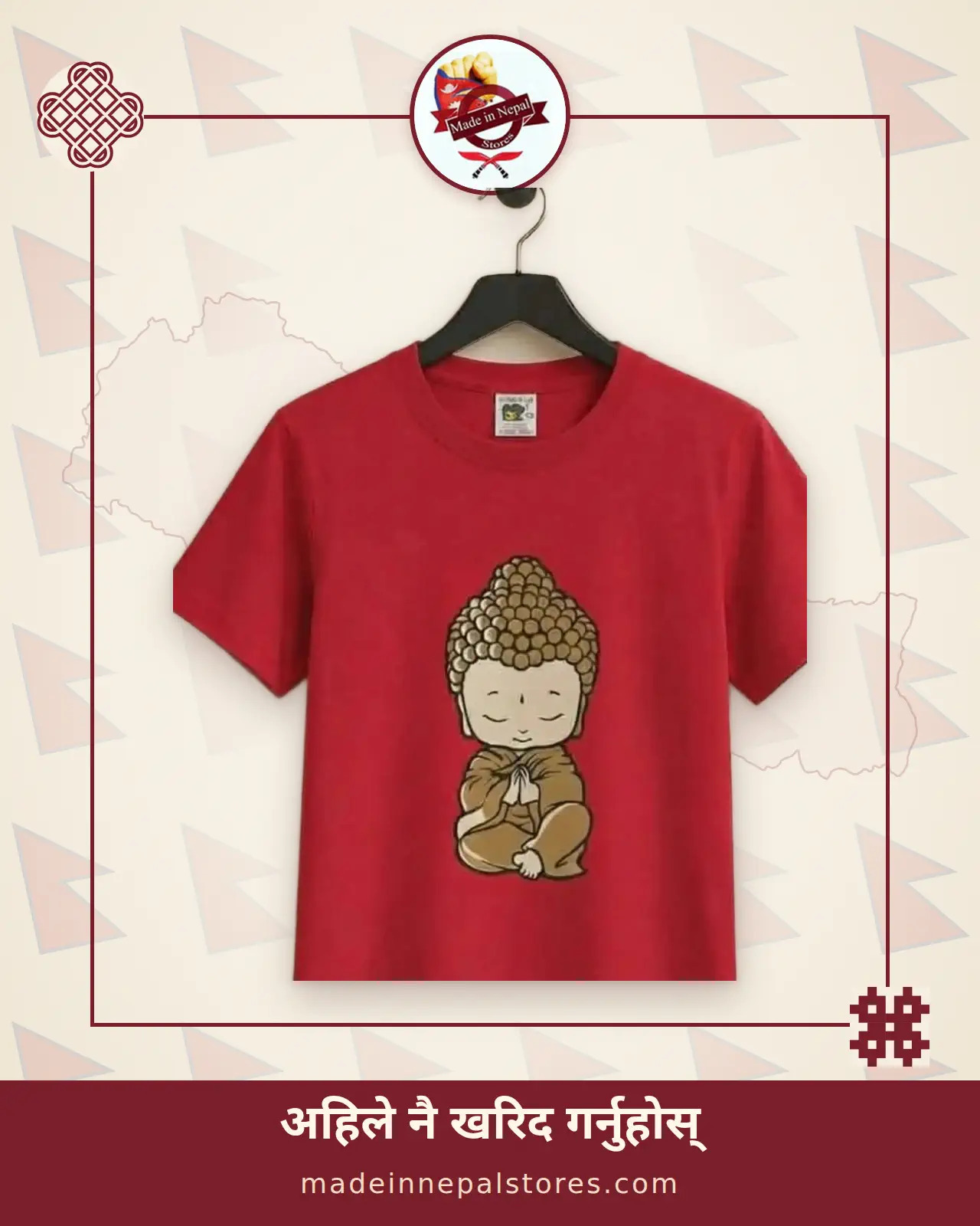 Baby Buddha Tee — Red