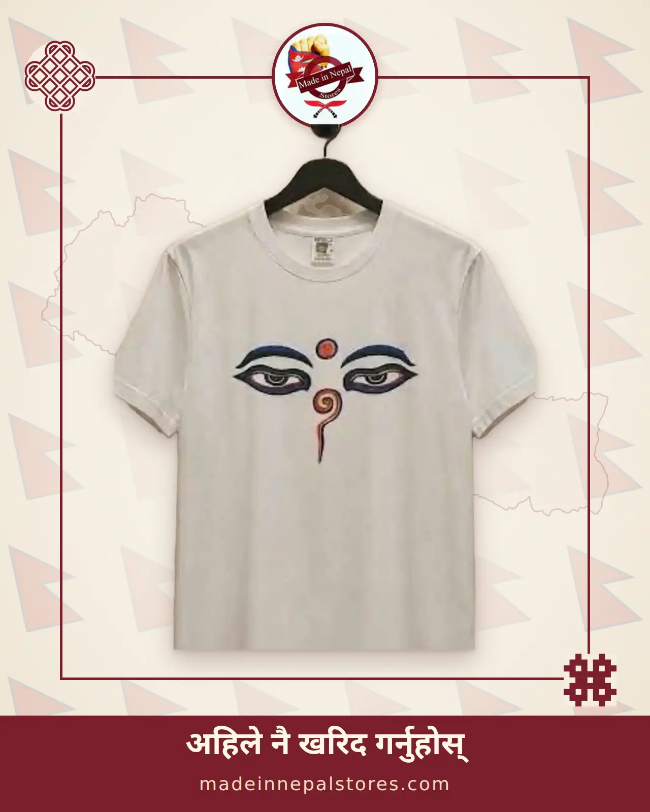 Buddha Eyes Tee — White