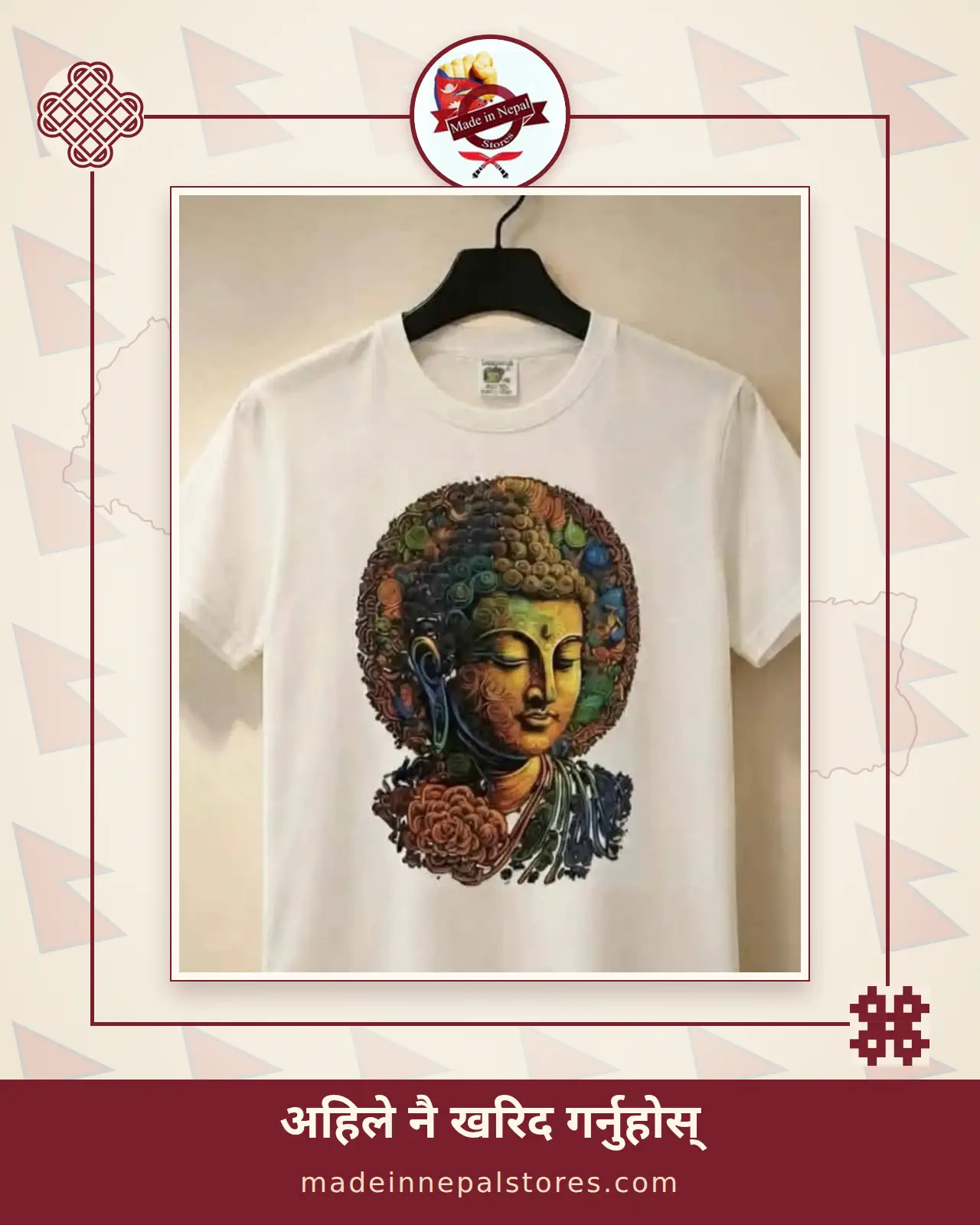 Buddha Portrait Tee — White