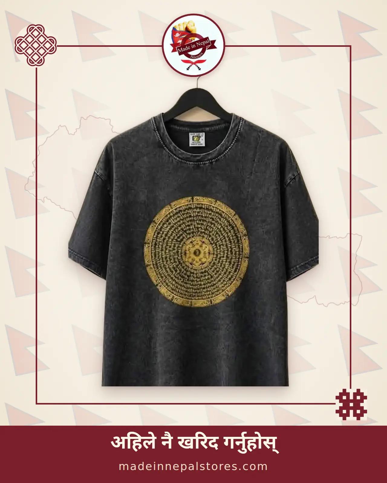 Mandala Tee — Charcoal