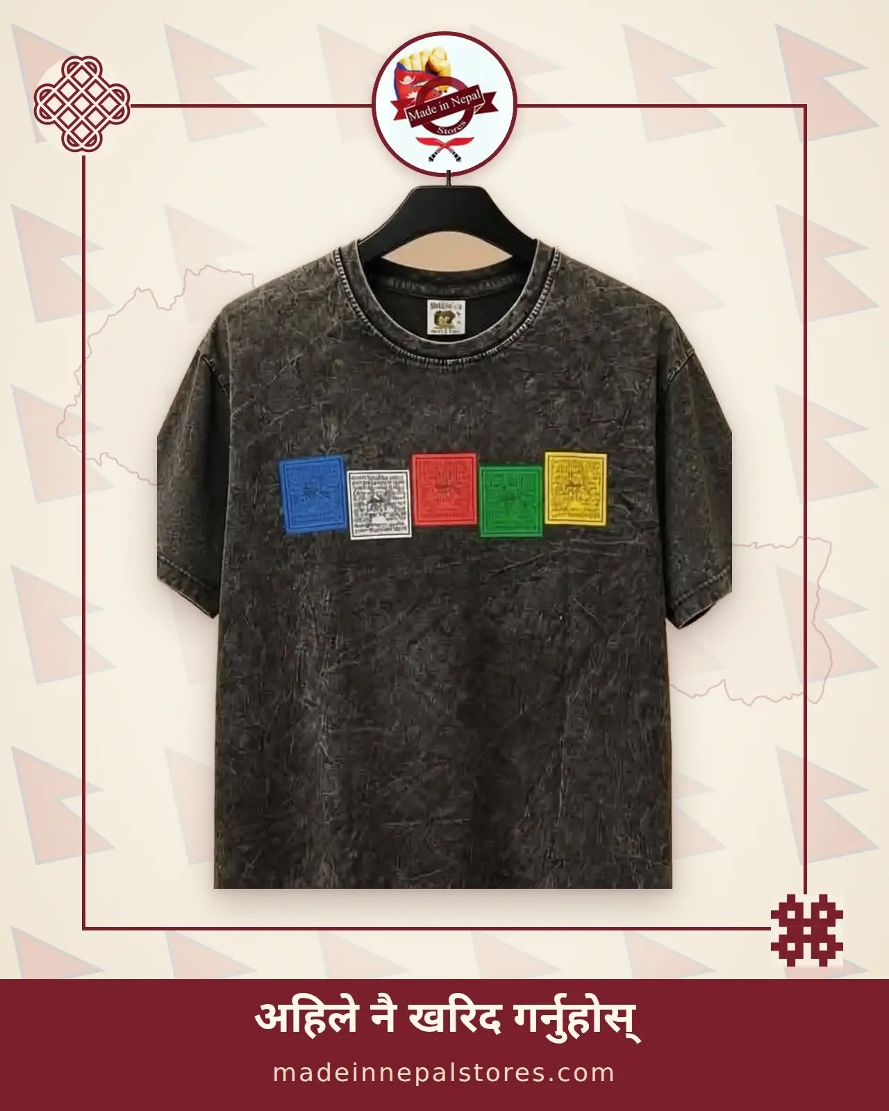 Prayer Flag Tee — Charcoal
