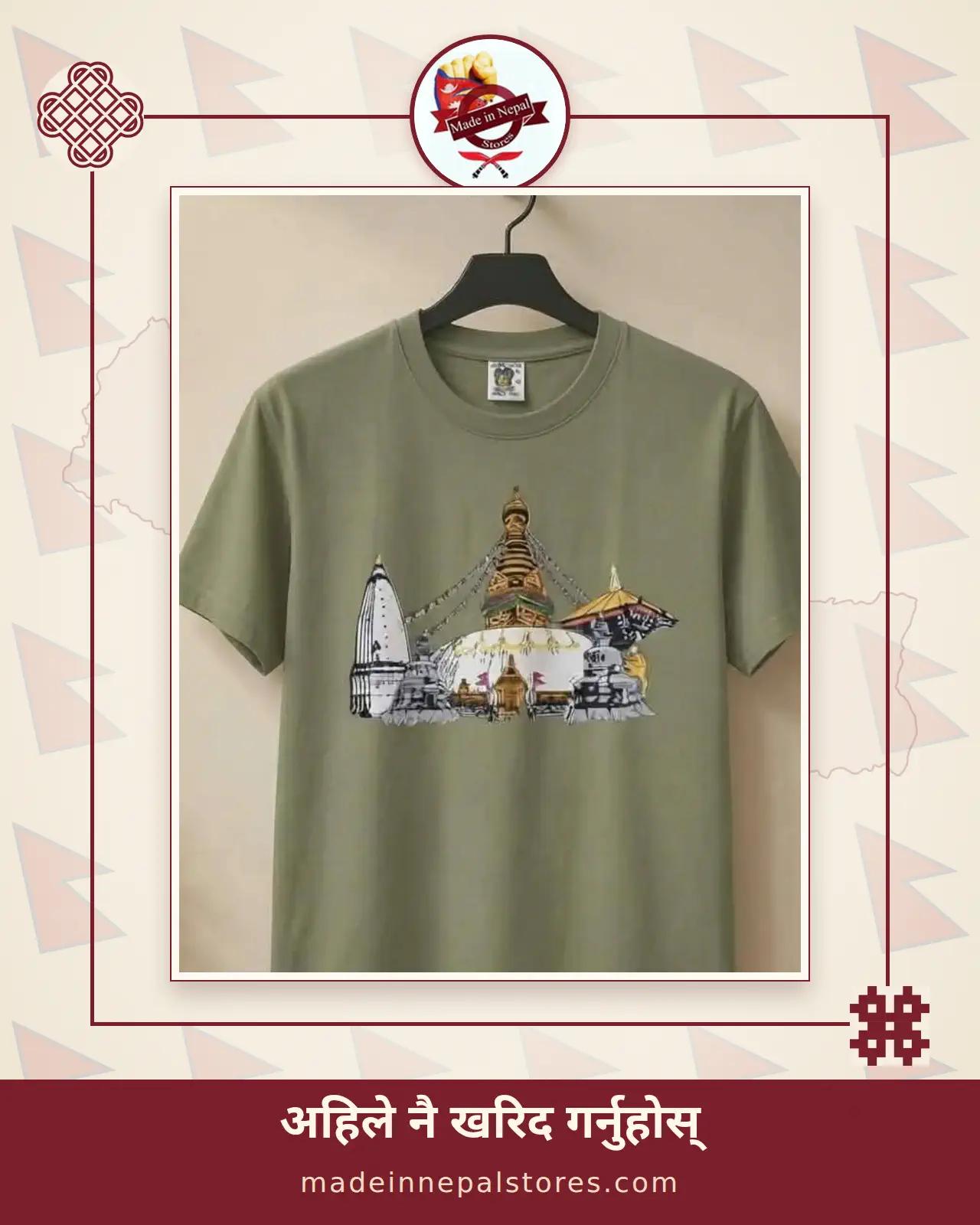 Swayambhu Tee — Sage