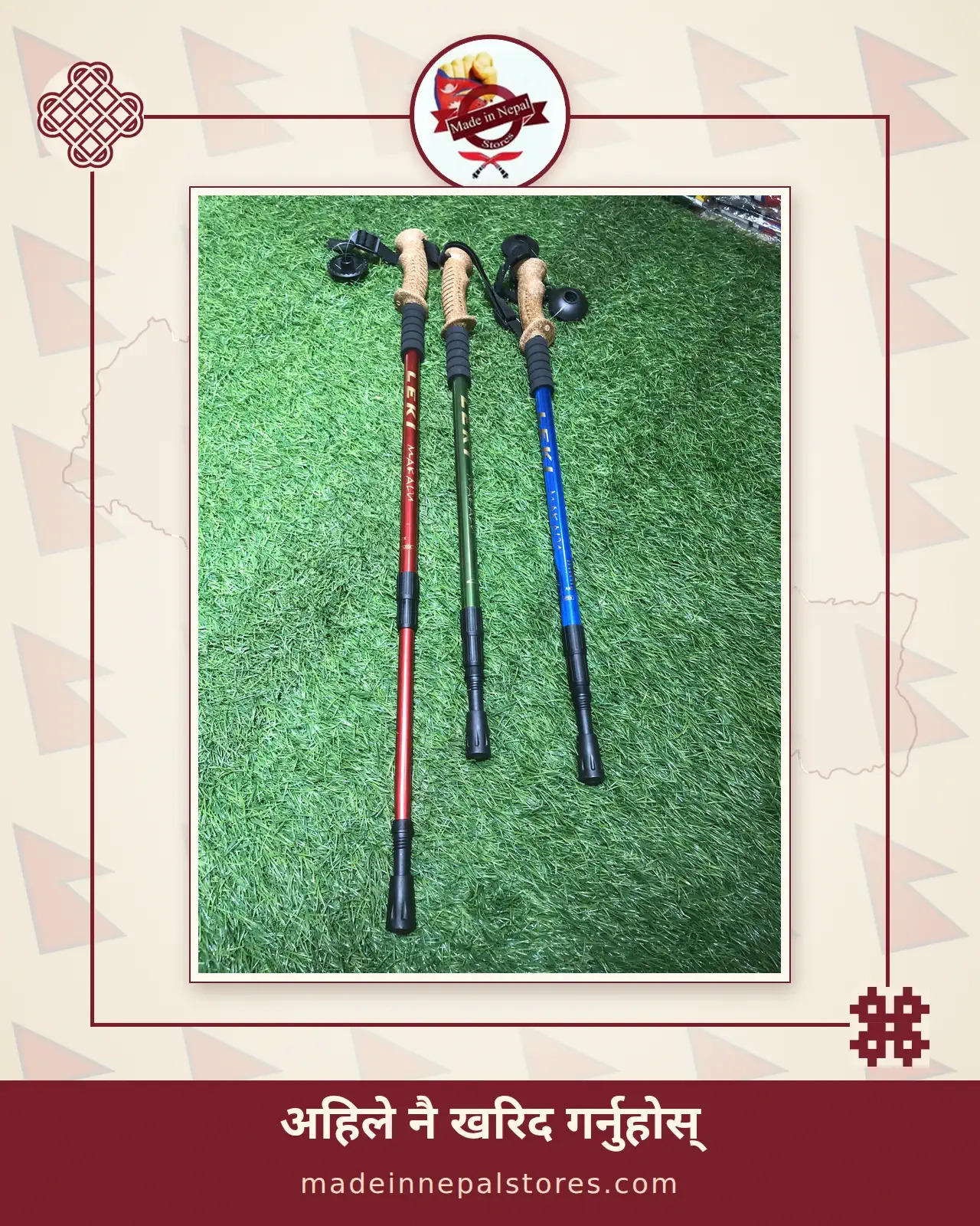 Telescopic Trekking Pole