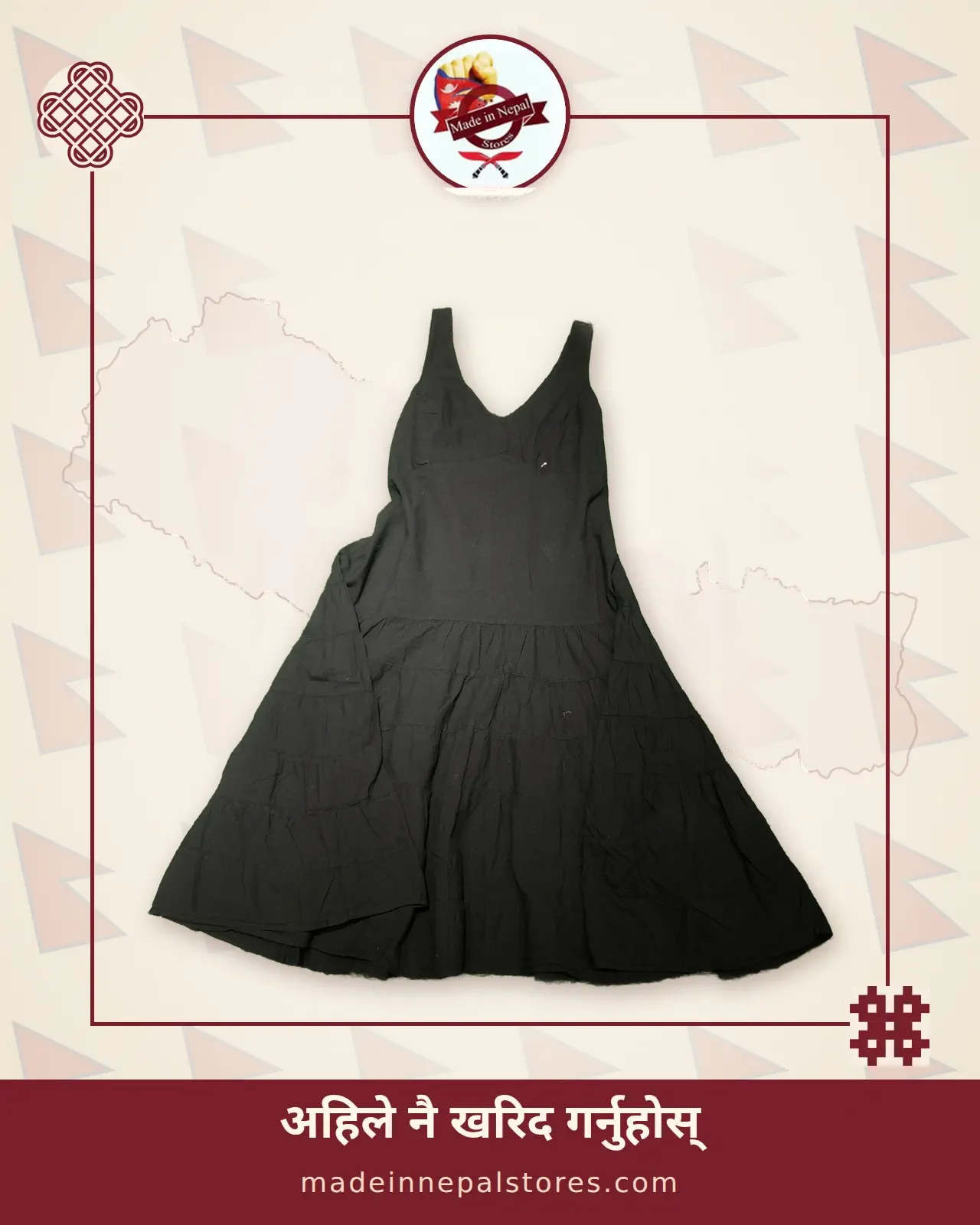 Tiered Strap Dress — Black