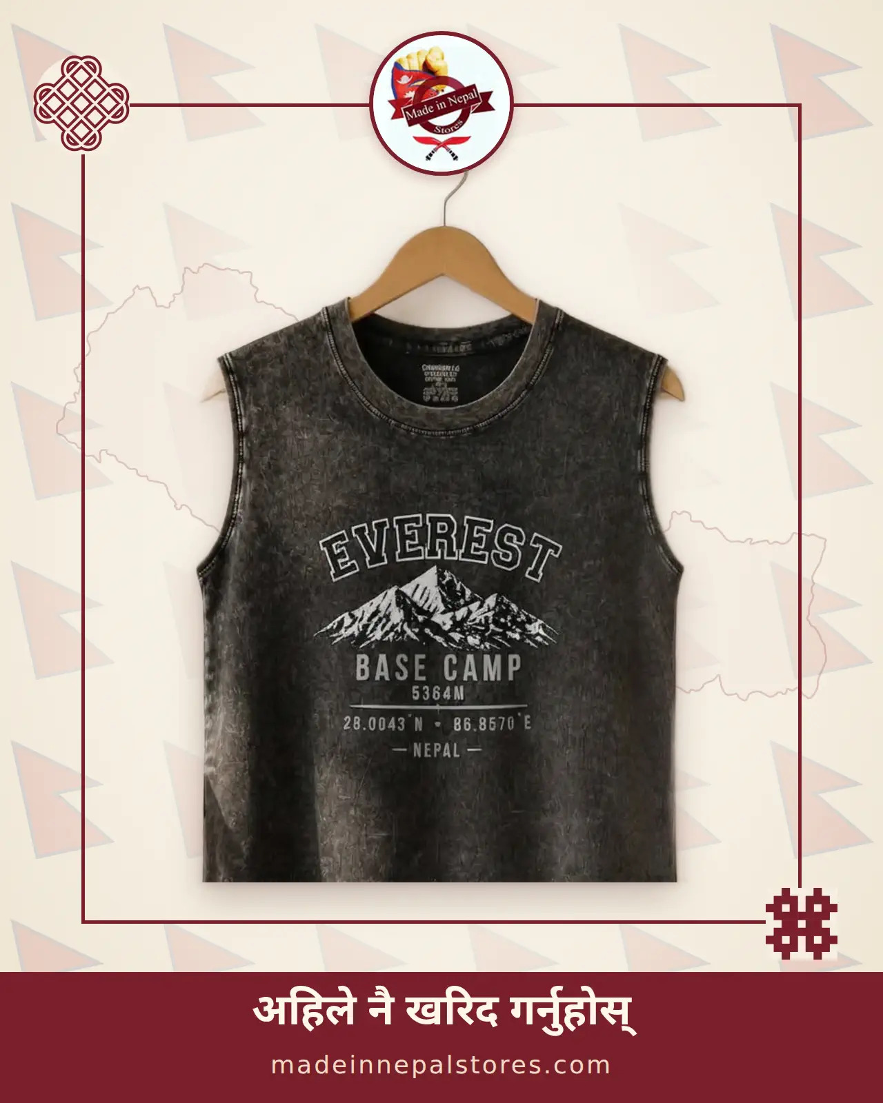 Everest Base Camp Vest — Charcoal