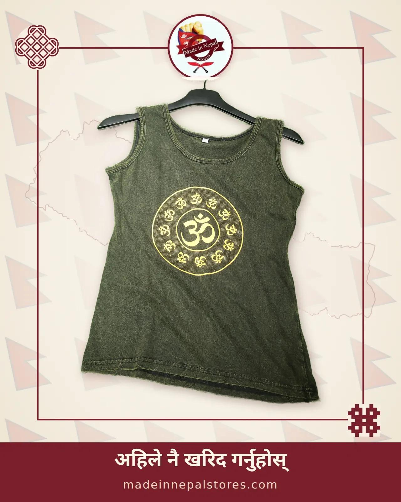 Om Mandala Vest — Olive