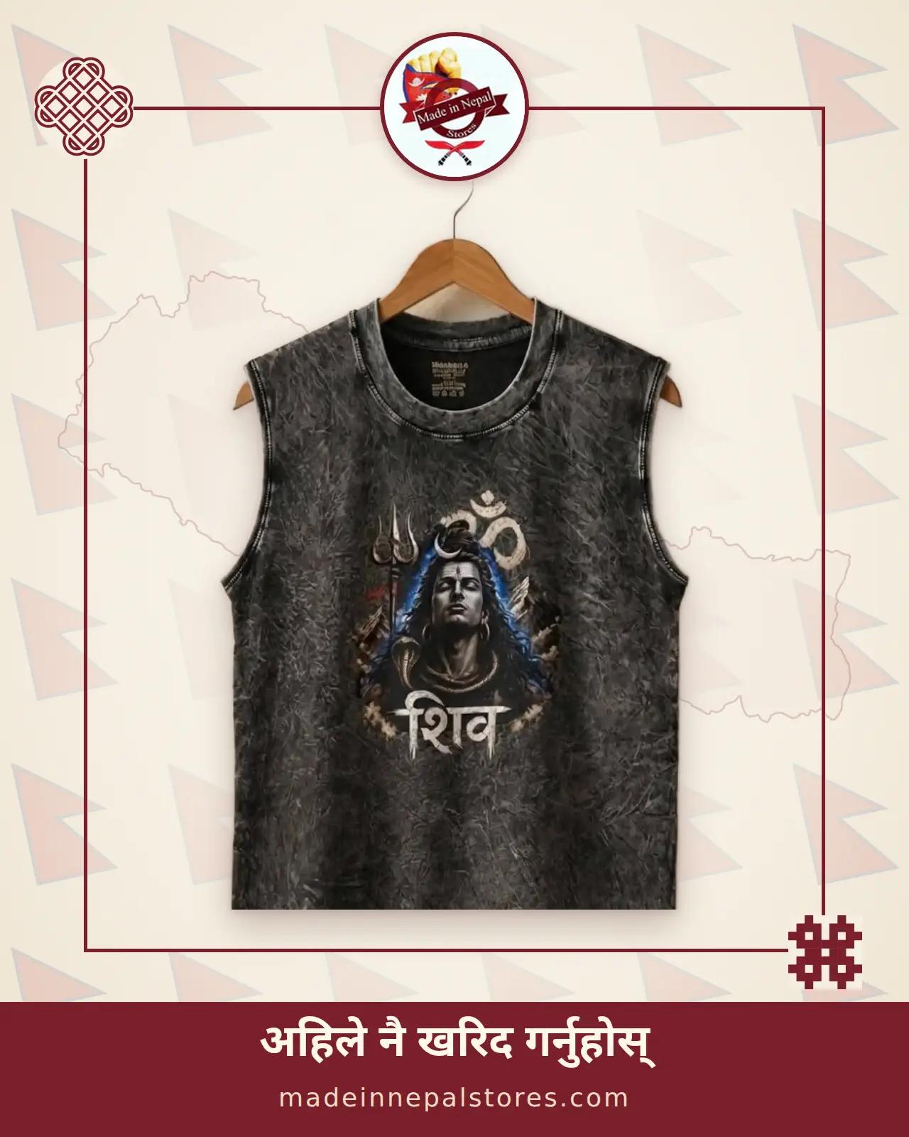 Shiva Vest — Charcoal