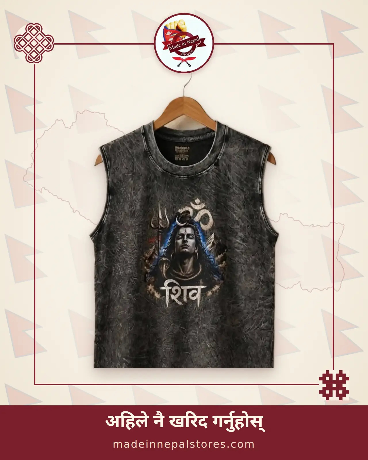 Shiva Vest — Charcoal