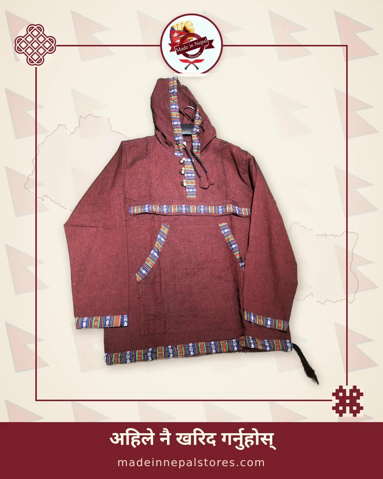 Woven-Trim Hooded Pullover — Maroon