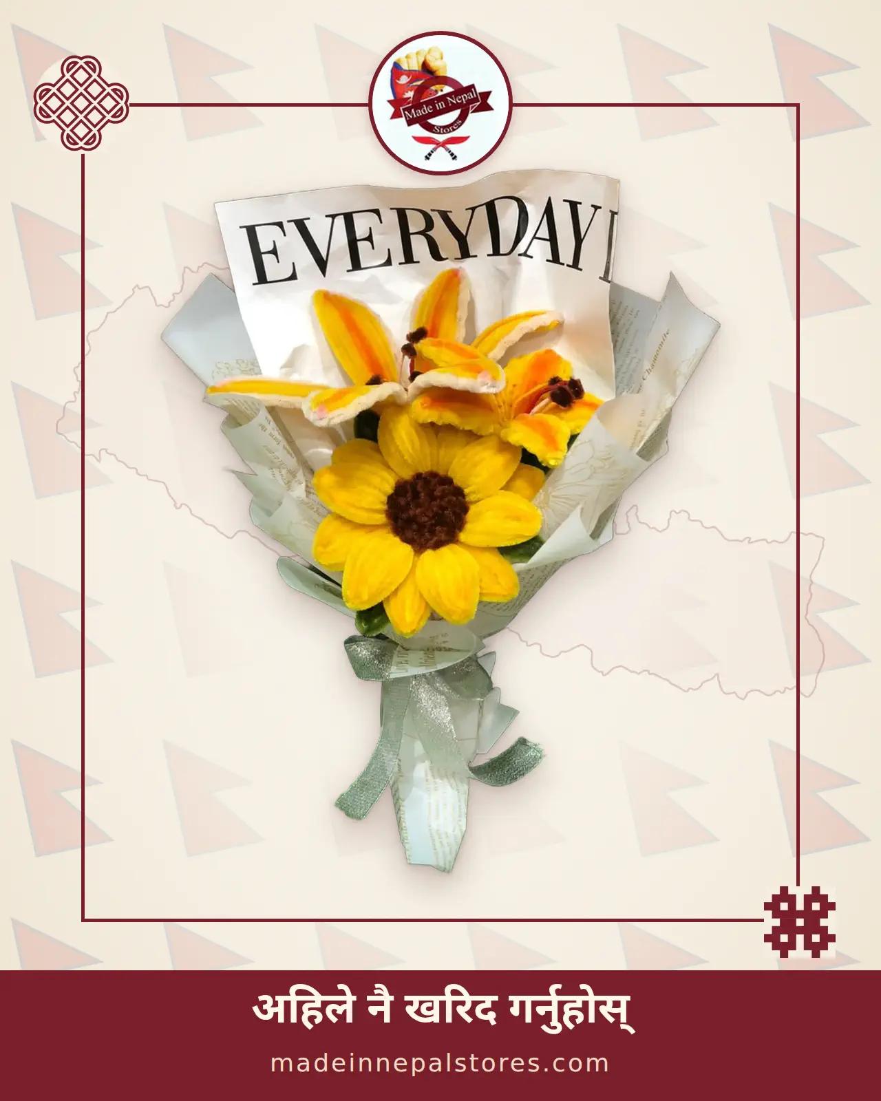 Yarn Flower Bouquet — Sunflower & Lilies