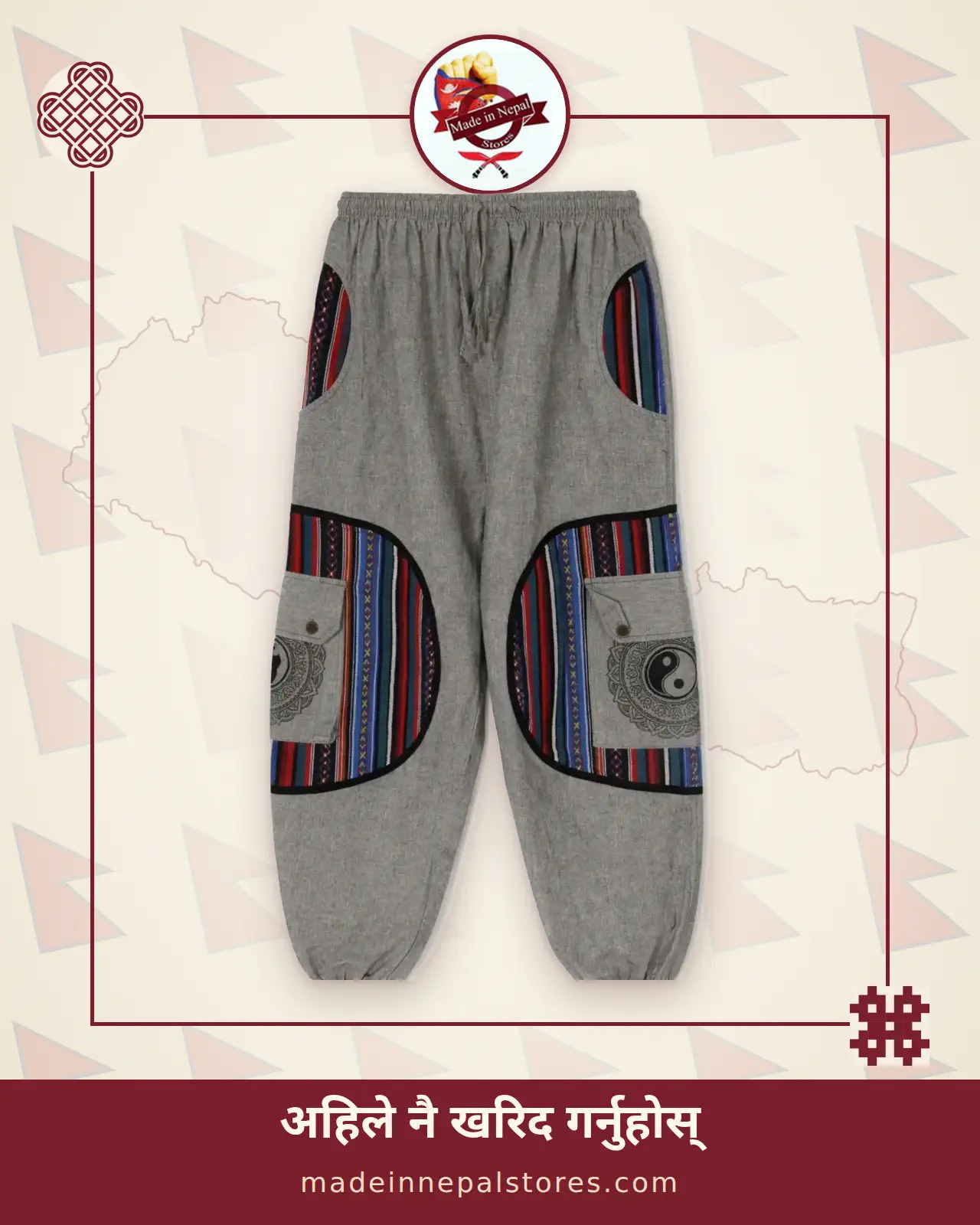 Yin-Yang Pocket Harem Trousers — Grey