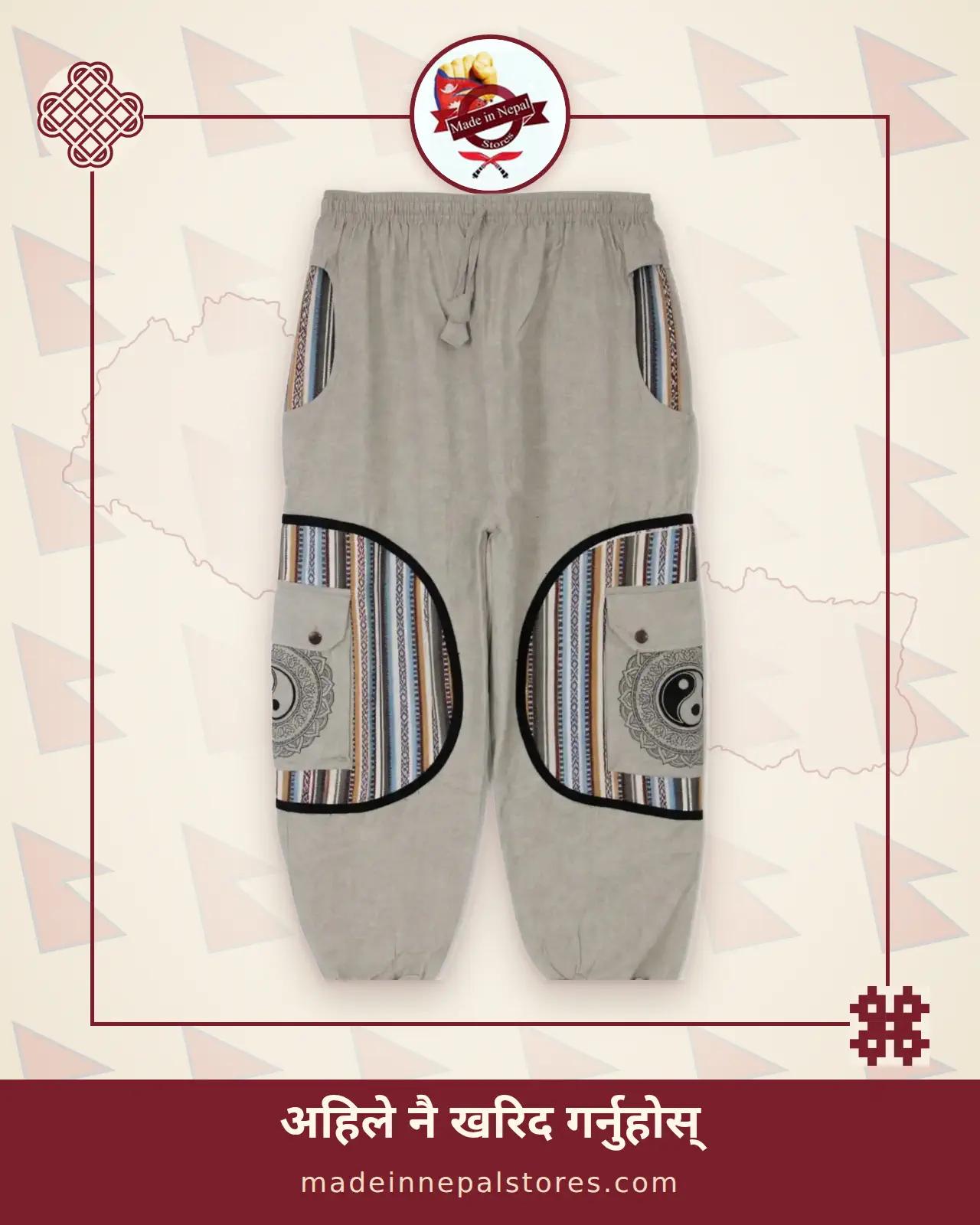 Yin-Yang Pocket Harem Trousers — Light Grey