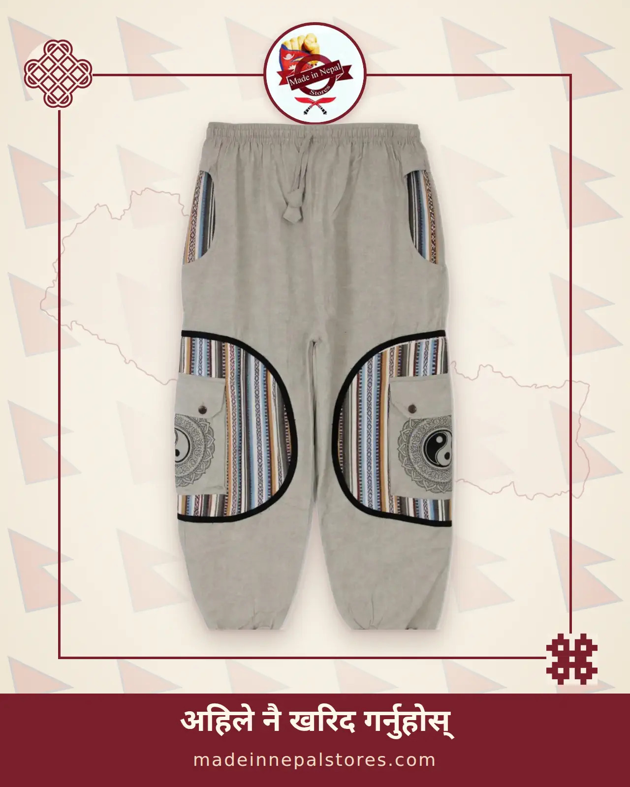 Yin-Yang Pocket Harem Trousers — Light Grey