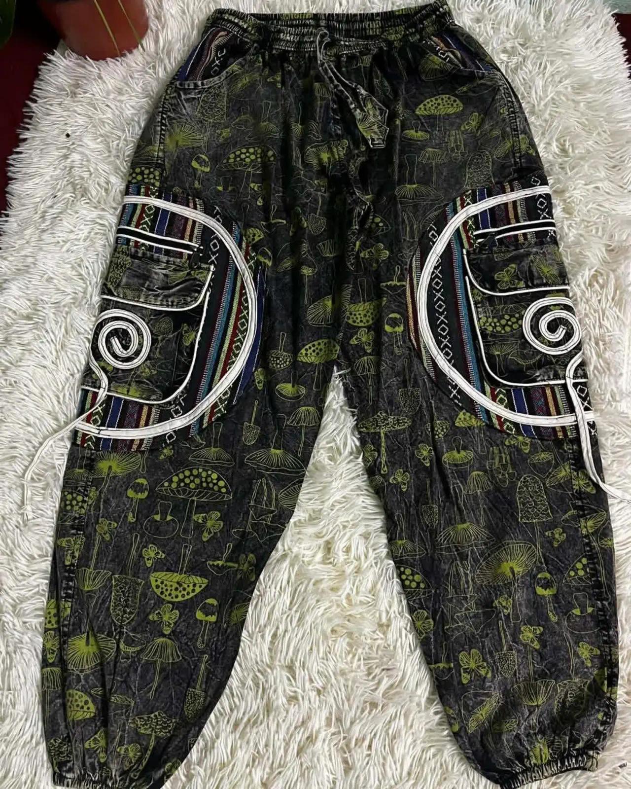 Mushroom Print Harem Trousers — Green — view 2