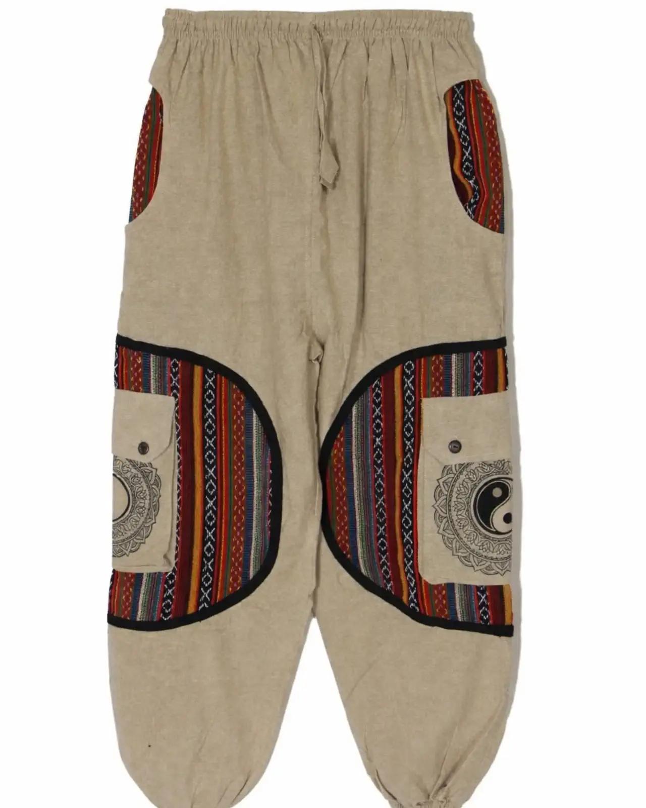 Yin-Yang Pocket Harem Trousers — Beige — view 2
