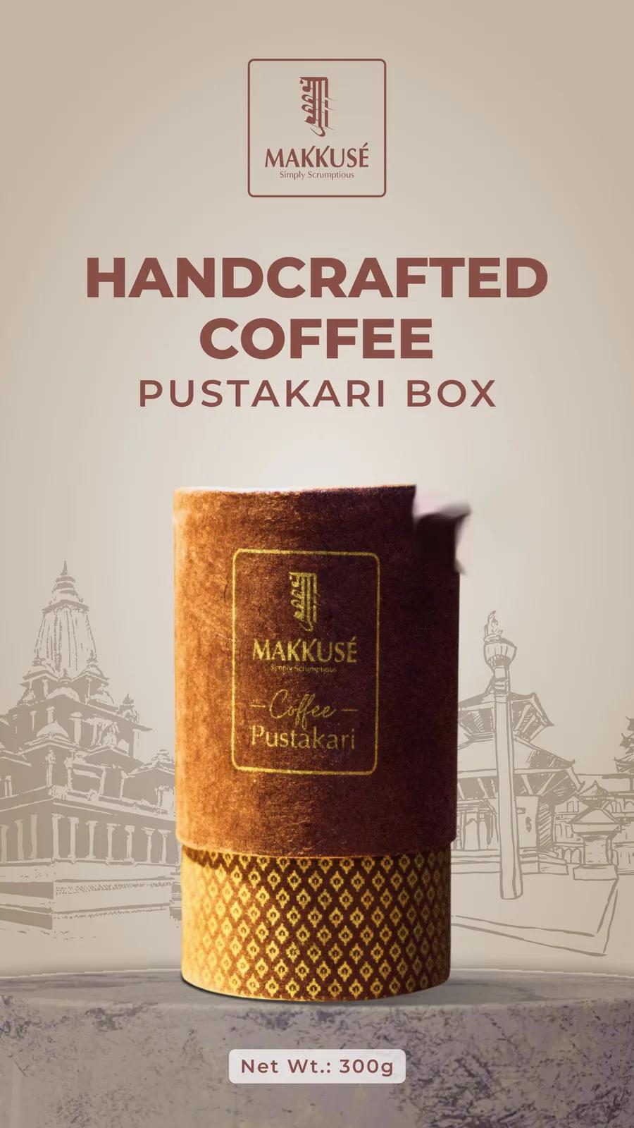 Makkusé Handcrafted Coffee Pustakari Box — view 3