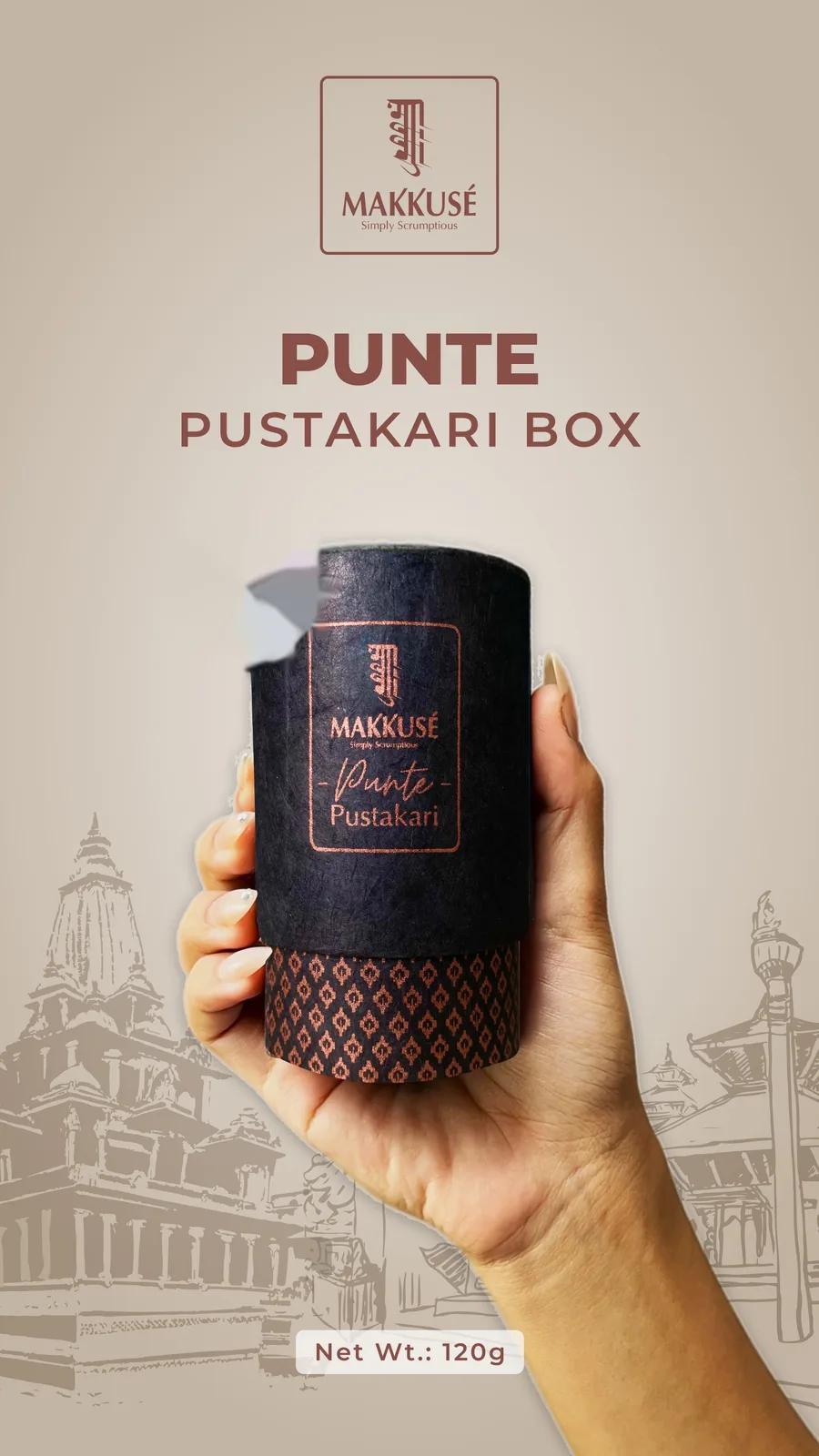Makkusé Punte Pustakari Box — view 3